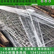 V|ʡ߃rUP䓡UP䓻ա304316202Uٻ