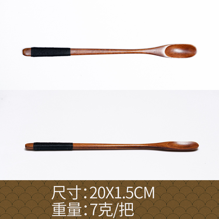 Fábrica al por mayor cuchara de madera maciza cuchara creativa cuchara de café cuchara de mezcla miel cuchara japonesa mango largo bobinado cuchara de madera