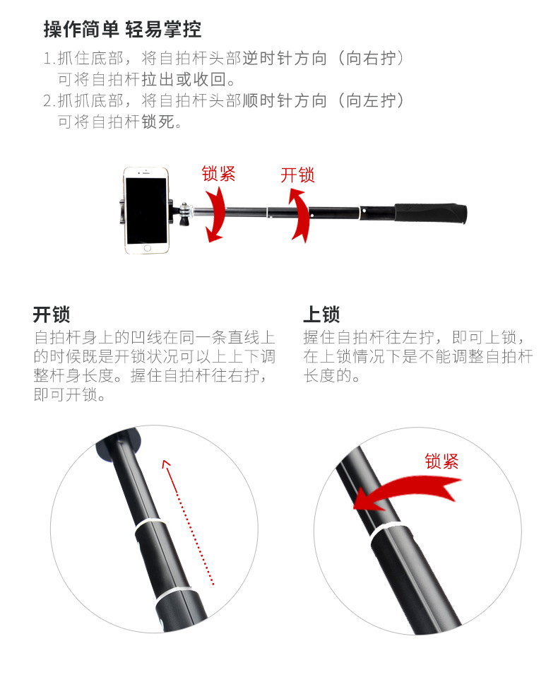 Bâton selfie en Alliage d aluminium - Ref 3386324 Image 9