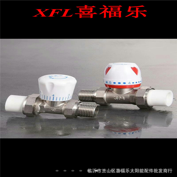 Direct temperature control valve angle radiator valve 25PPR ball…