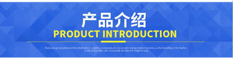 微信图片_20190523164457