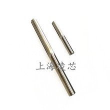 促銷TP鎢鋼鉸刀 整體硬質合金機用鉸刀11 12 14 16 18 20mm