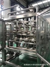 Ͱ�bˮ���b�C 3�Ӂ���5�Ӂ���Ͱˮ���b��ڙC