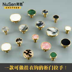 純銅櫃門拉手輕奢北歐櫥櫃抽屜現代簡約單孔創意衣鈎貝殼黃銅把手