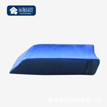 病人手术体位垫 海绵腿部抬高垫 病人U型护理垫加长下肢抬高垫