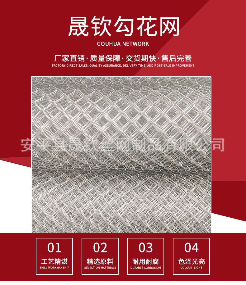 详情---副本_01.jpg
