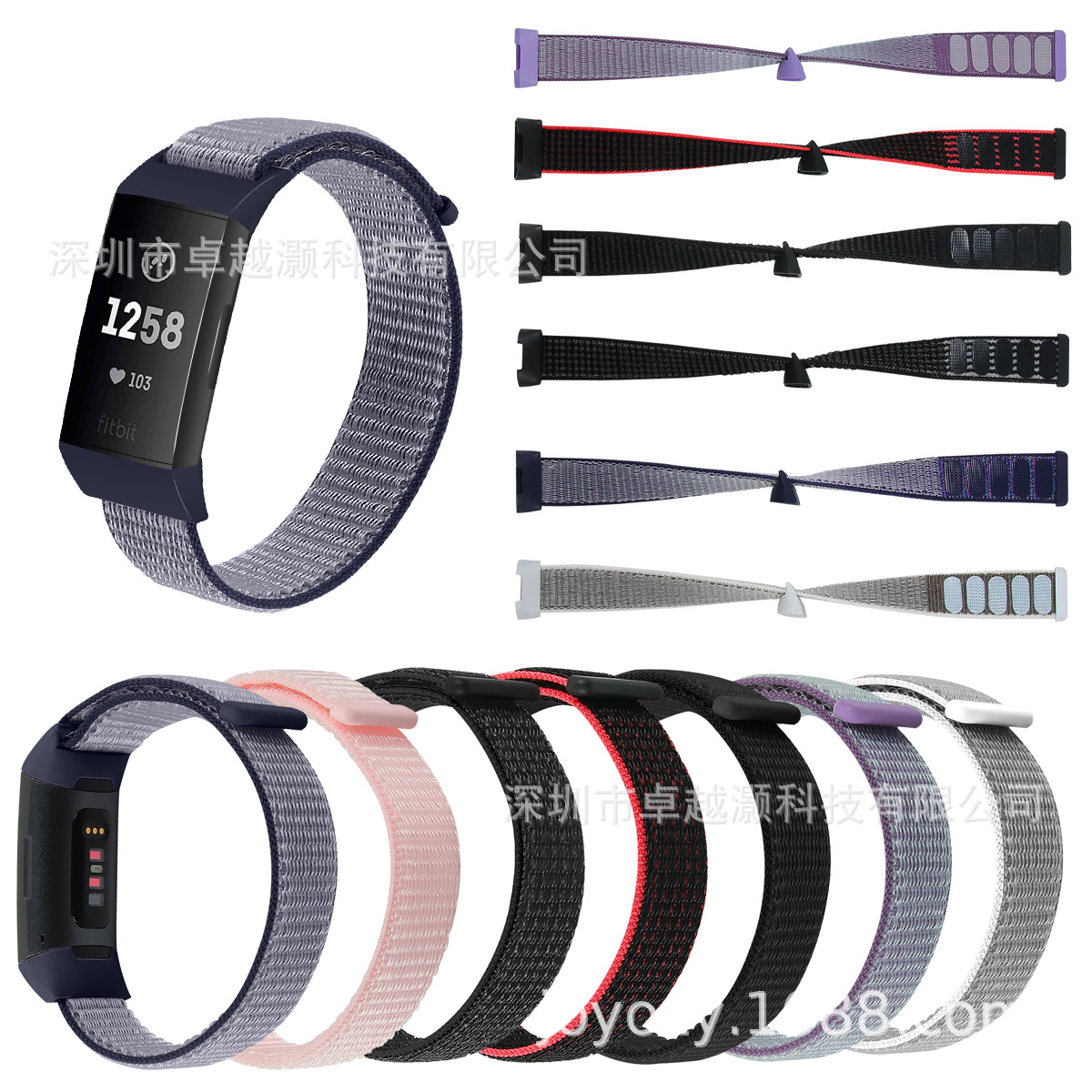 適用Fitbit charge3尼龍回環手表帶charge3尼龍編織回環運動表帶