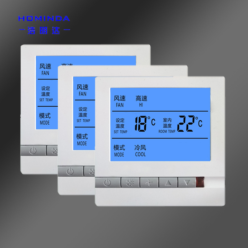 中央空调液晶温控器 风机盘管液晶控制面板 现货三速开关|ms