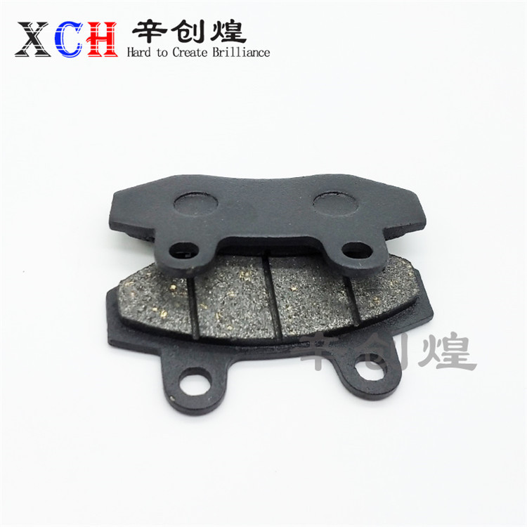 Motocicleta coche eléctrico pastillas de freno de disco delantero CBX100 ABS Wuyang princesa pastillas de freno