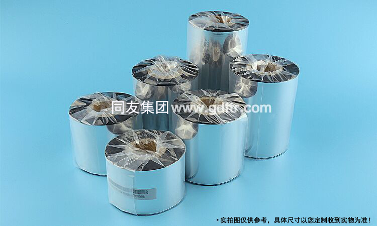 增强混合基详情页110x300-6