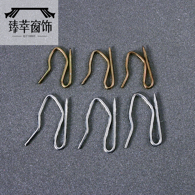厂家直销多色任选合金窗帘辅料配件 窗帘挂钩S钩大小尖钩现货批发|ms