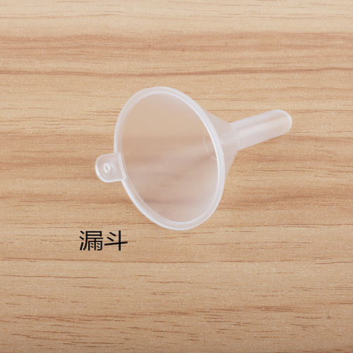 Perfume bottle dropper funnel perfume bottle straight extraction small sample dedicated packaging tool pump head packaging god 