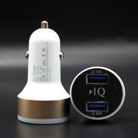 新款CE认证2.4A汽车充电器铝合金车载充电器双usb车充