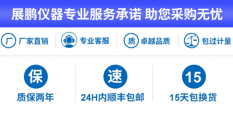 详情++_01.jpg