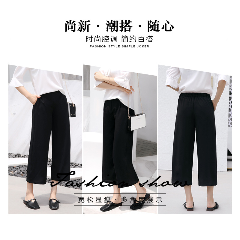 Pentalon été en Mousseline de soie - Ref 3434455 Image 3