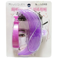 Beginner's hand-held eyebrow card, eyebrow artifact set, eyebrow trimming blade, eyebrow shaver, female eyebrow pencil, eyebrow clipper