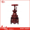 Marine gate valve parts Marine flange cast iron Gate valve Price Consultation customer service