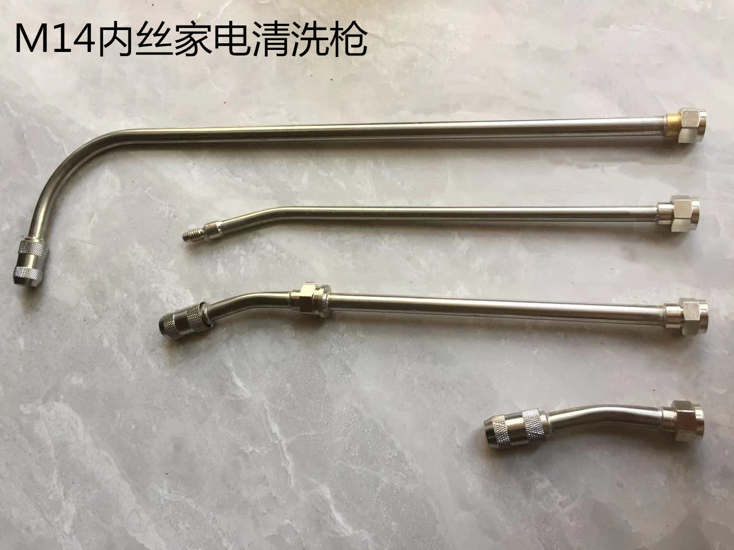 631810038_副本_副本