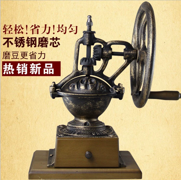 Внешняя торговля большой бегун из нержавеющей стали ручная кофемолка кофемолка ручная кофемашина кофемолка