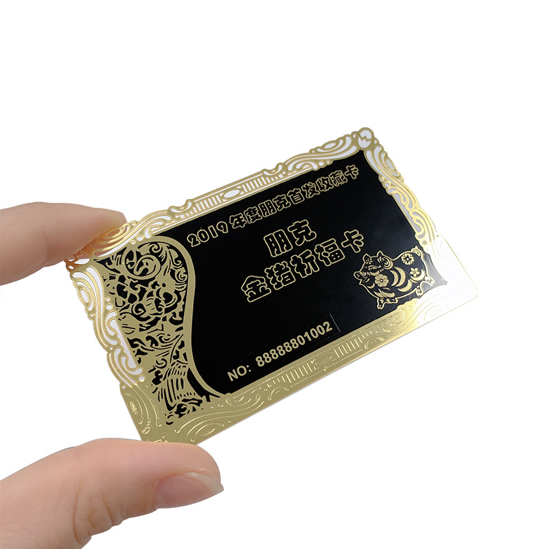 不锈钢电镀金卡祈福赠送礼品卡定制蓝色古红铜哑黑磁条积分卡印刷