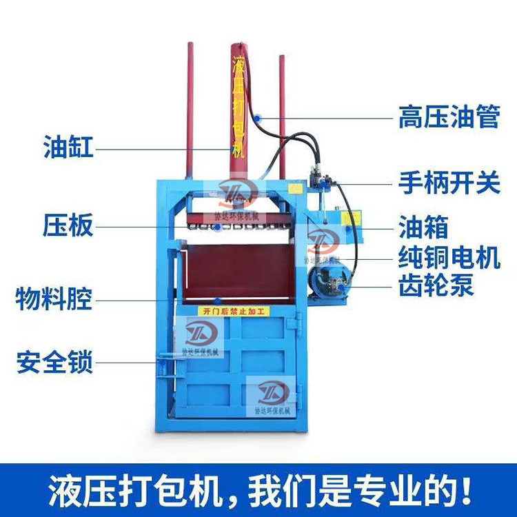 9e6aed2e6ecbf53734be77d4724e92