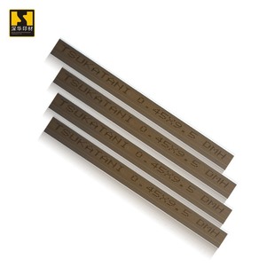 �̓r���l�����ձ�DMH�����z�����I�и���z���ձ������zģ�е�