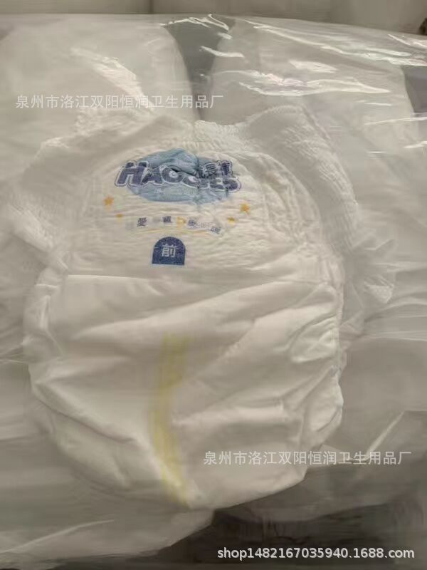 162BEF3DD23DB04282A3191FF01E5C