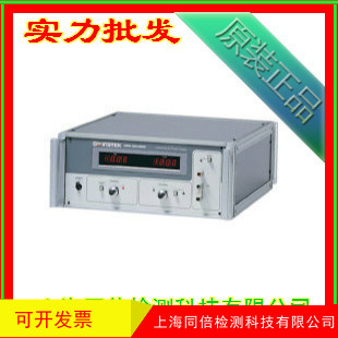 固伟GPR-30H10D线性直流电源 直流电源 直流稳压电源 线性电源