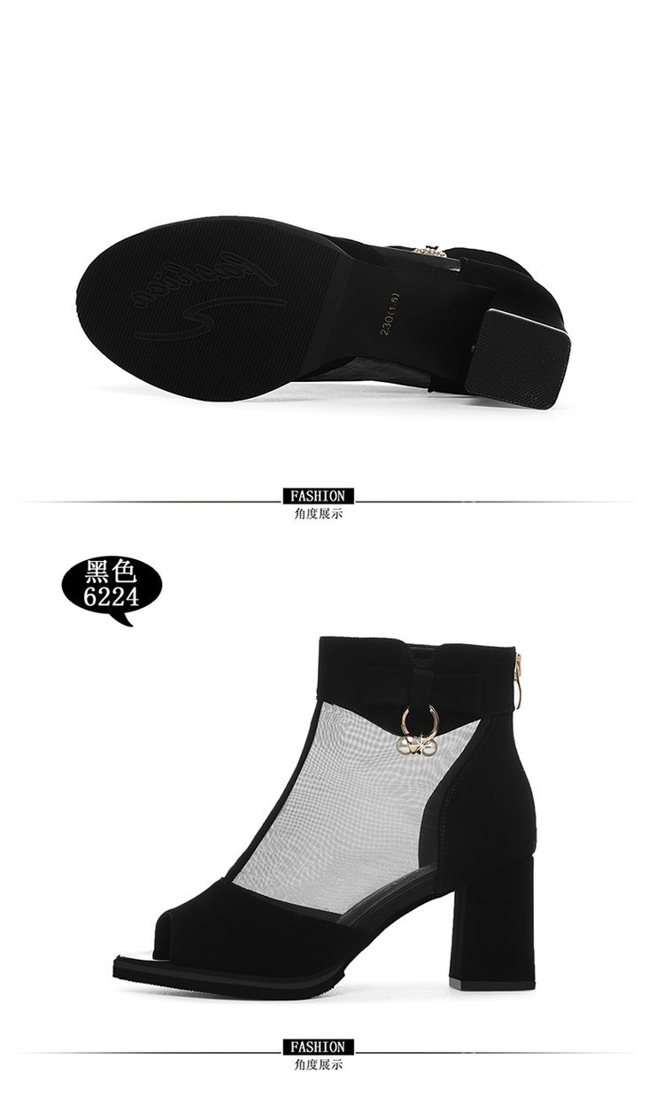 Chaussures été pour femme en Caoutchouc - Ref 3345739 Image 9