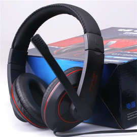 danyin/电音 DT-2208运动型手机游戏耳机头戴式 双孔耳麦其他其它