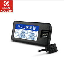 ����������ʹ��J־�h�m�_�P����RAV4�s�ſ��_������OBD���i��