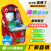 2024¿~ˮC늄ͶźΑCSֱNT