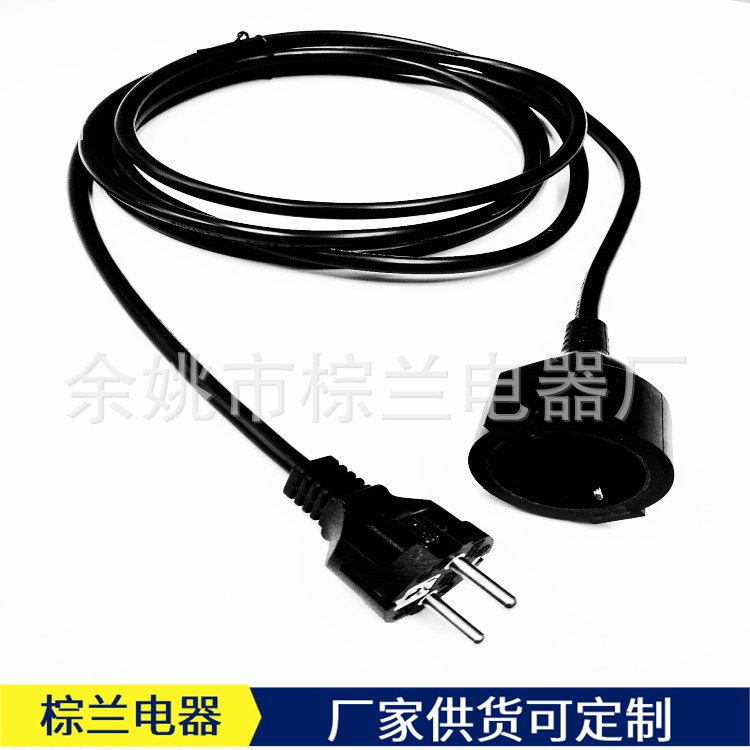 供应欧规电源线公母对插三芯欧式插头VDE认证欧标三插电源线