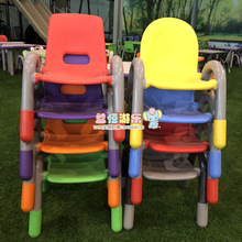 奇特乐幼儿园椅子厚扶手儿童椅塑料靠背椅宝宝椅小椅子小凳子批发