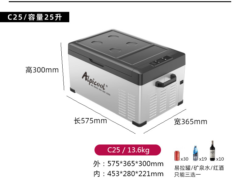 冰箱尺寸_03.jpg