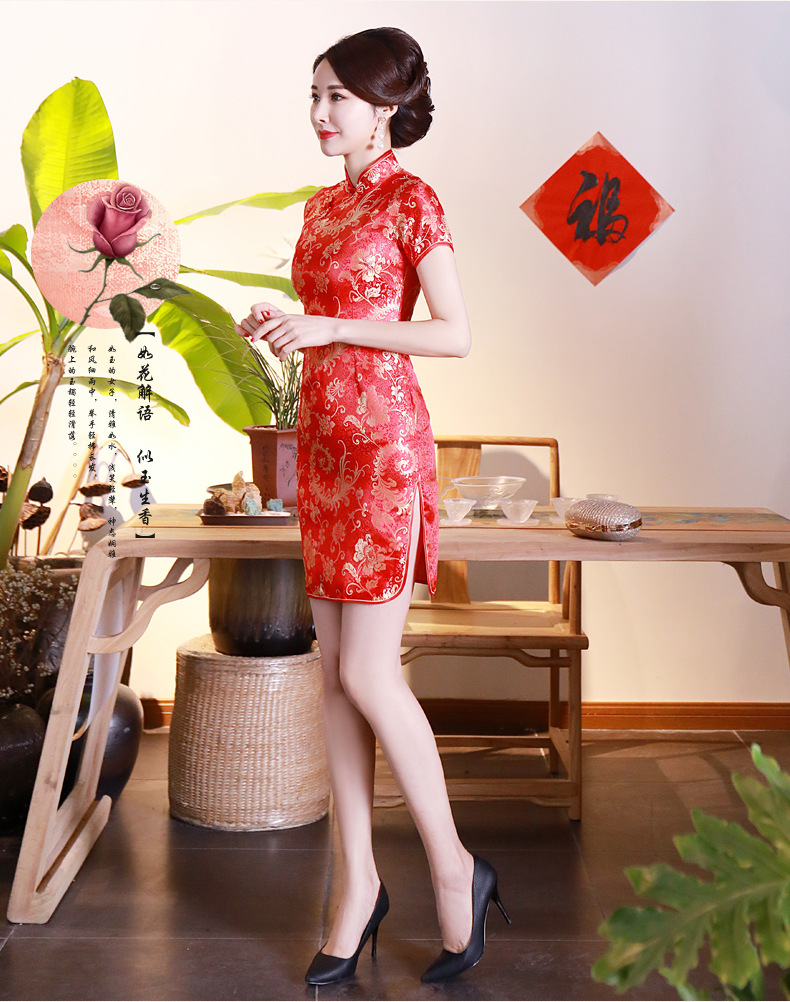 F红_05.jpg