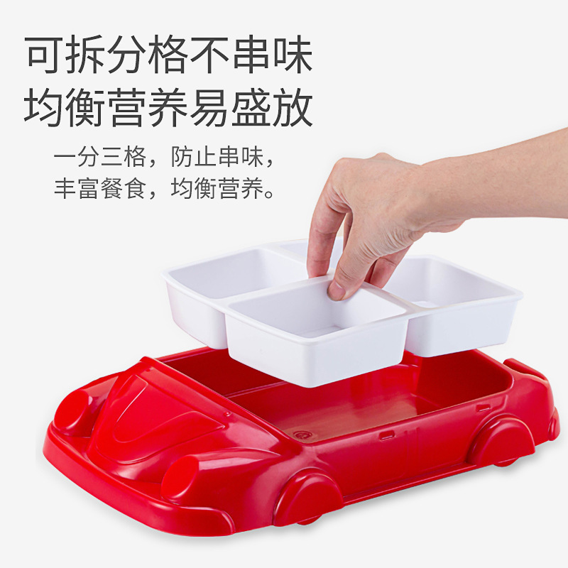 Divided Plate Fast Food Plate Kindergarten Children's Separated Rice Plate Household Plate Kindergarten Restaurant Plate Fork Spoon Set Divided Plate Fast Food Plate Kindergarten Children's Separated Rice Plate Household Plate Kindergarten Restaurant Plate Fork Spoon Set