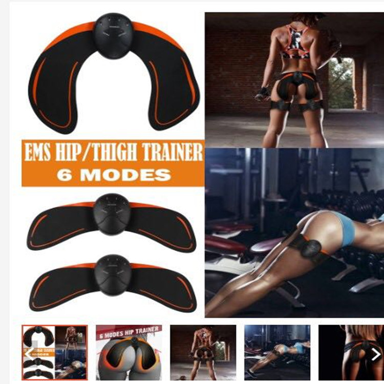 EMS智能大腿贴塑身仪美腿仪家用瘦腿部按摩贴健身仪神器厂家直销