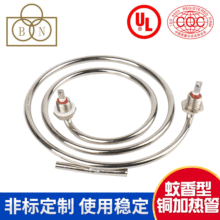 �A�P�������~�ӟ�� ���~�ɟ��l��� �����β��P�늼ӟ�ܸɟ���