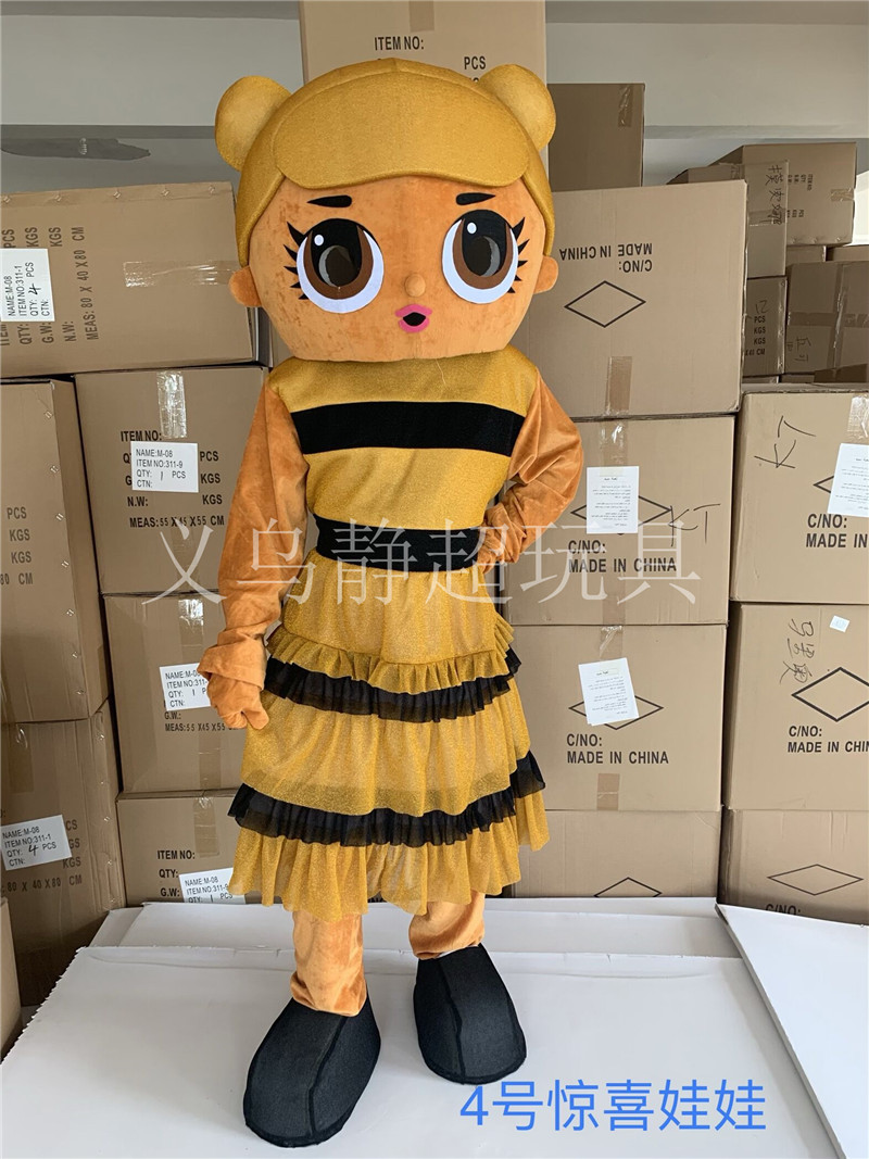 惊喜娃娃4号1_副本