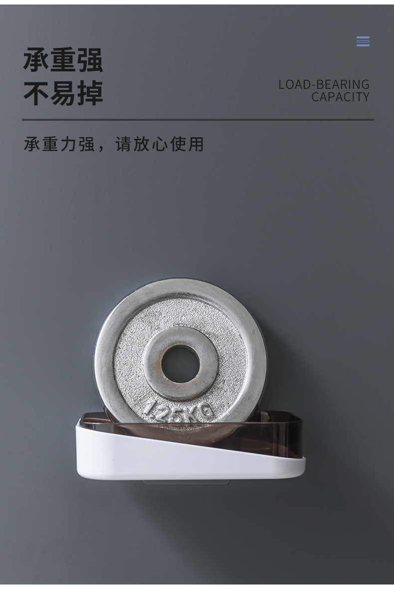 Wall-mounted soap box, no-drilling, traceless soap box, double-layer draining, bathroom and toilet storage rack soap box detail image 8
