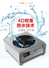 8000W380V����늴Št�����̘Iʳ��늳��tƽ��̨ʽ�Ƶ���t