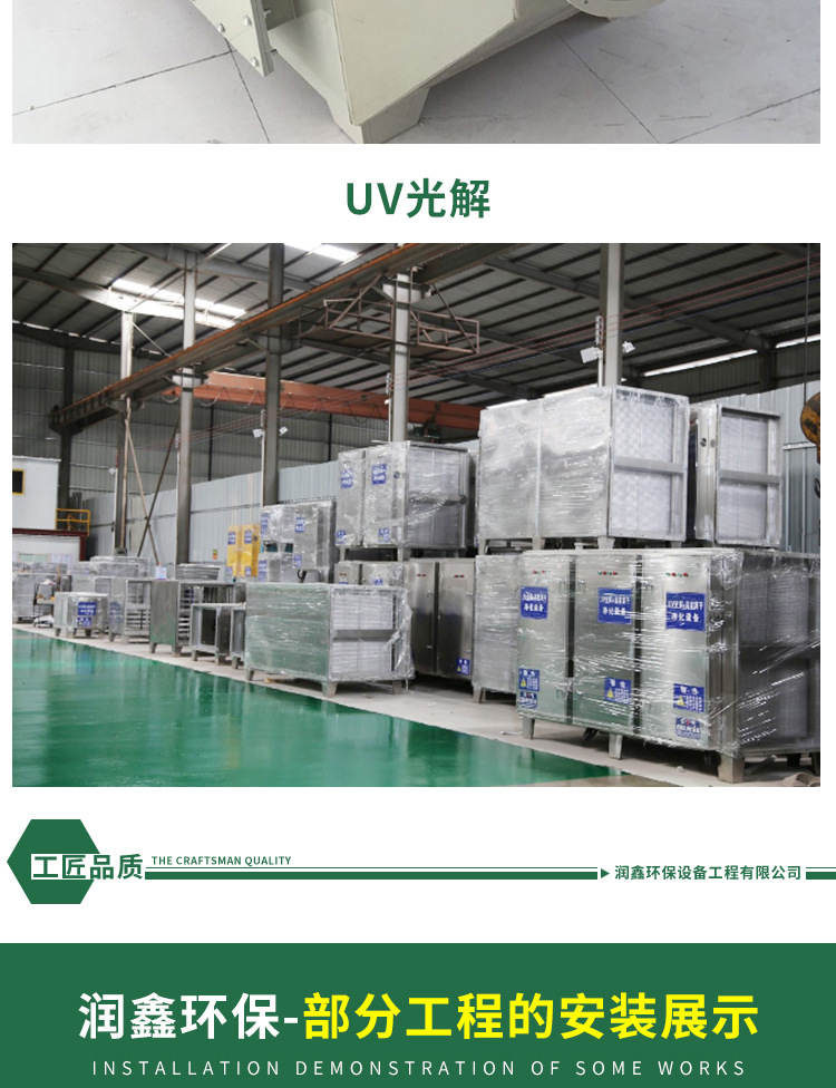 修改稿_20.jpg