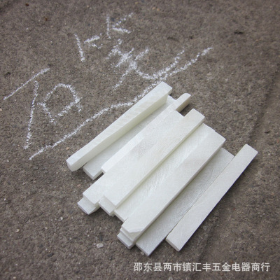 焊接材料与附件水晶滑石笔匠工用记号痕迹划笔