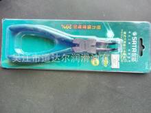 世达工具72042型德式穴用曲口卡簧钳7”批发价正品保证