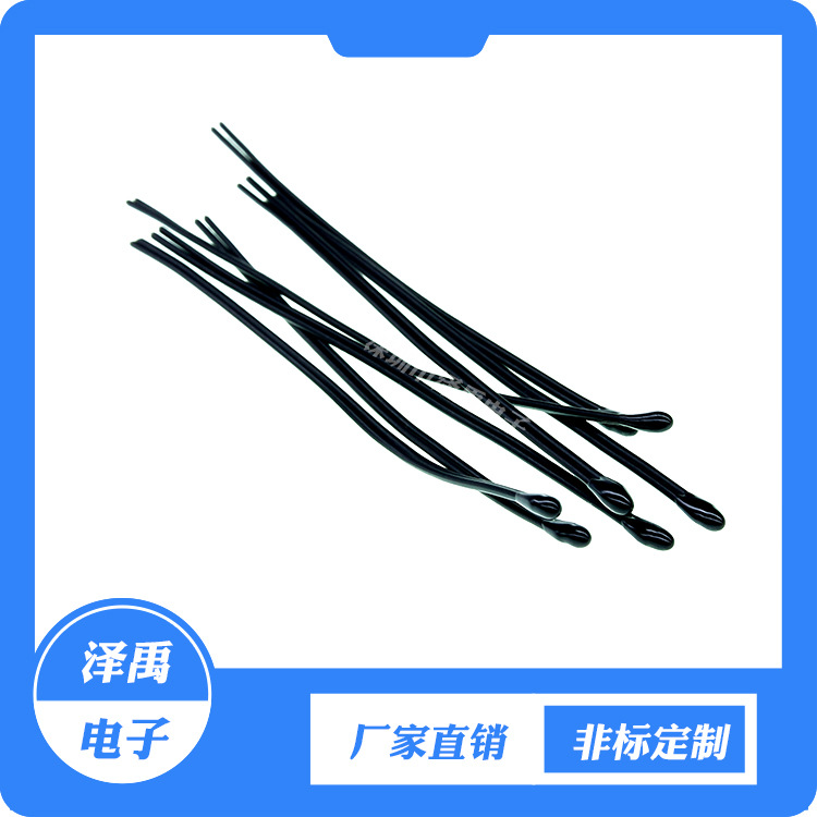 测温型小皮线热敏电阻10K5%3435L50MML60MML70MML80MM电池传感器