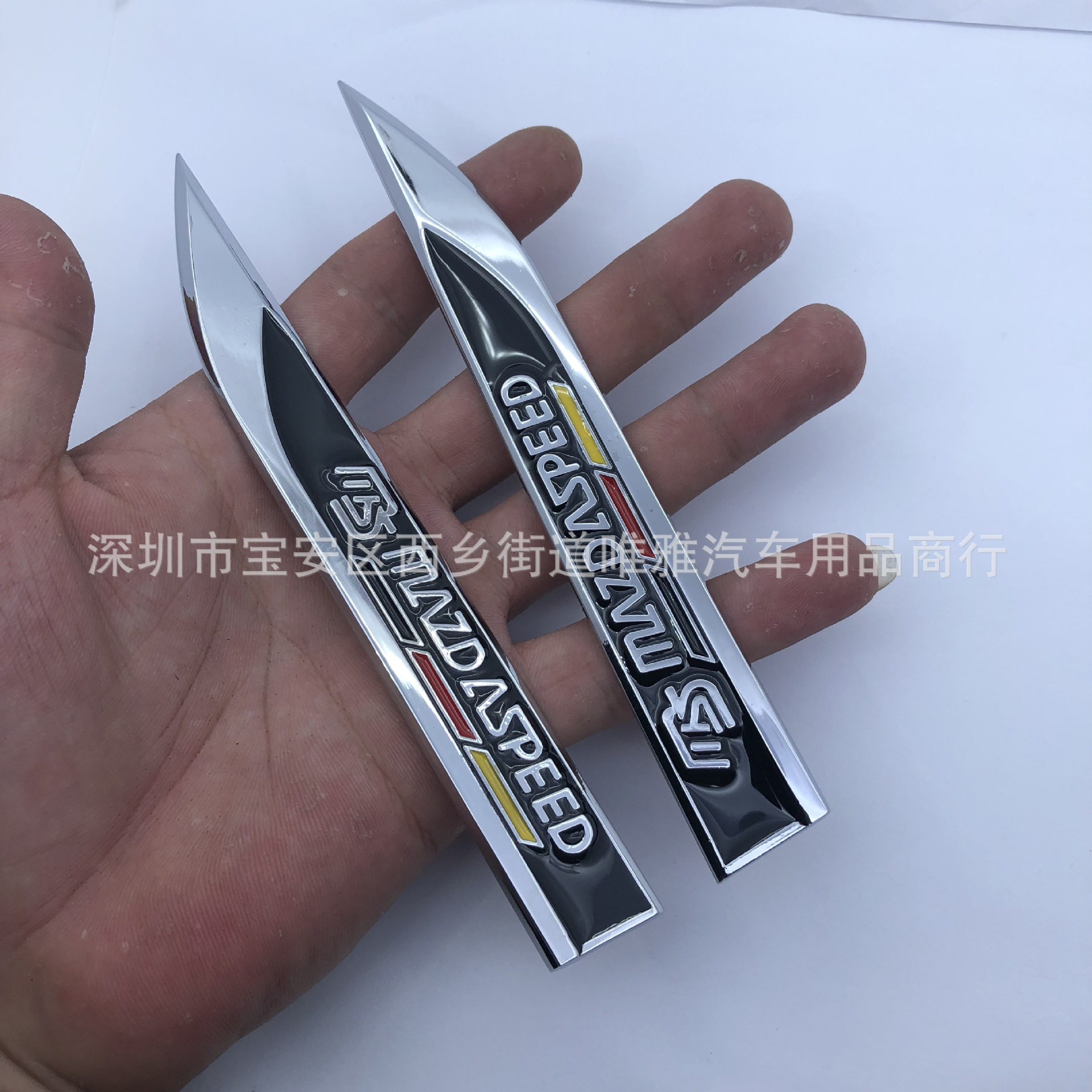 适用于马自达ms刀锋叶子板标ms金属改装立体侧标贴运动装饰贴标 价格 厂家 哪里买 我有货 B 5yoho Cn