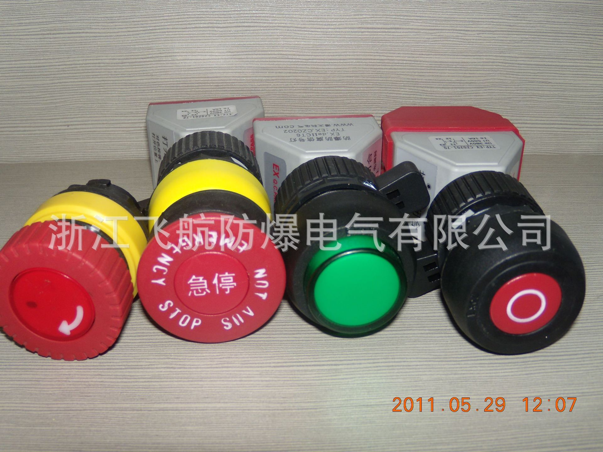 cz0201 P2������˫��ť������Ԫ��˫��ť��������