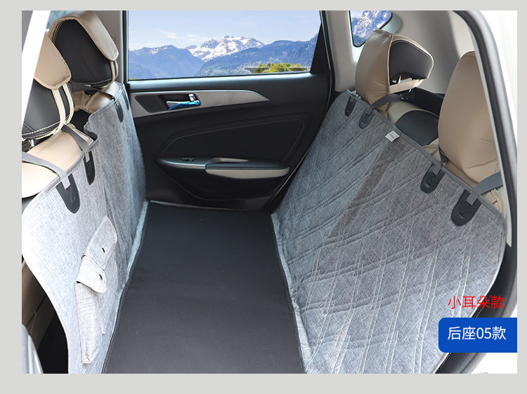 车载垫子_18.jpg