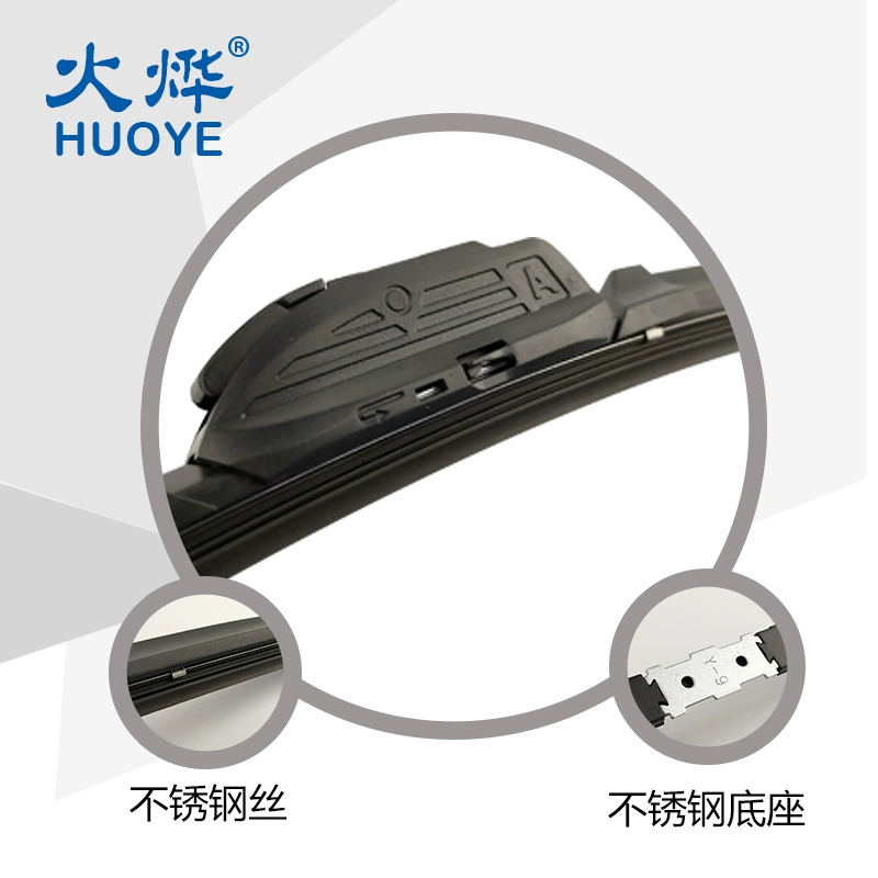 GM replacement can be replaced with bone scrape, boneless multi -function wiper five -section wiper